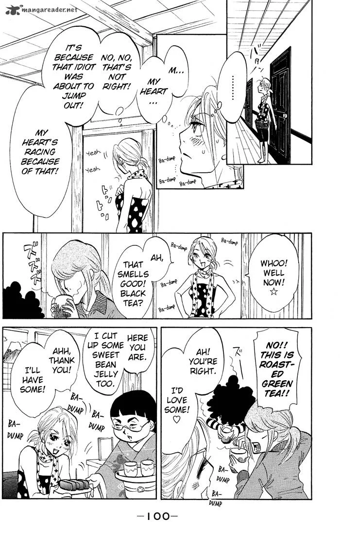 Kuragehime Chapter 16 page 8