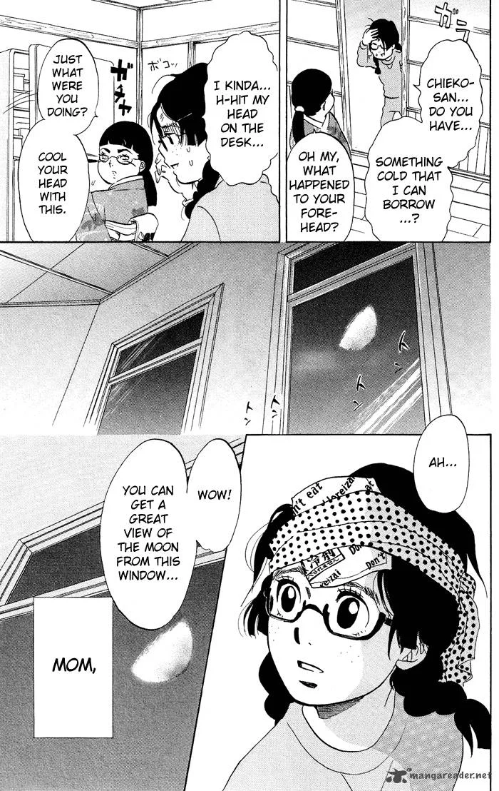 Kuragehime Chapter 16 page 25