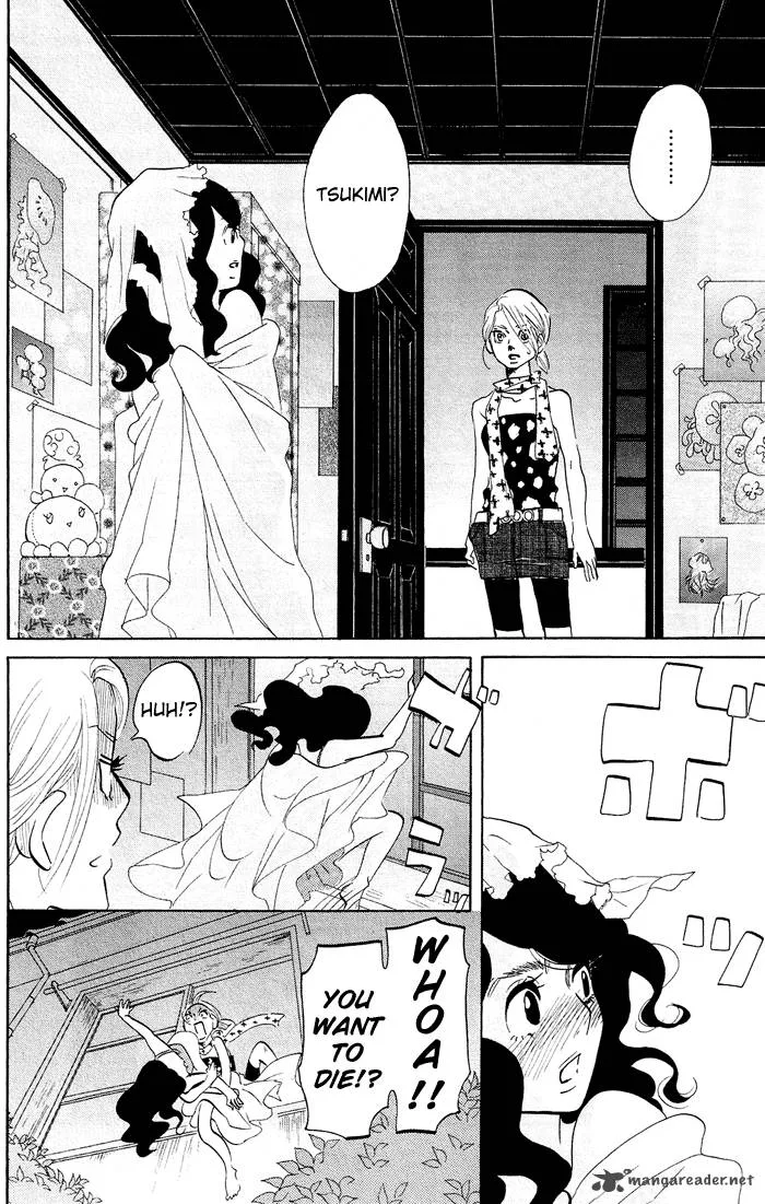 Kuragehime Chapter 16 page 6