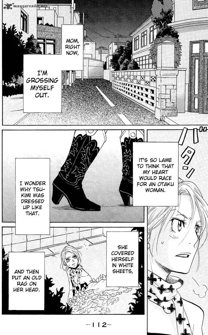 Kuragehime Chapter 16 page 20