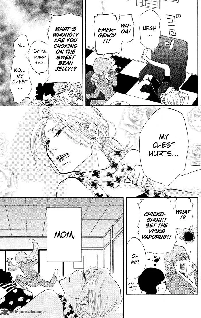 Kuragehime Chapter 16 page 11