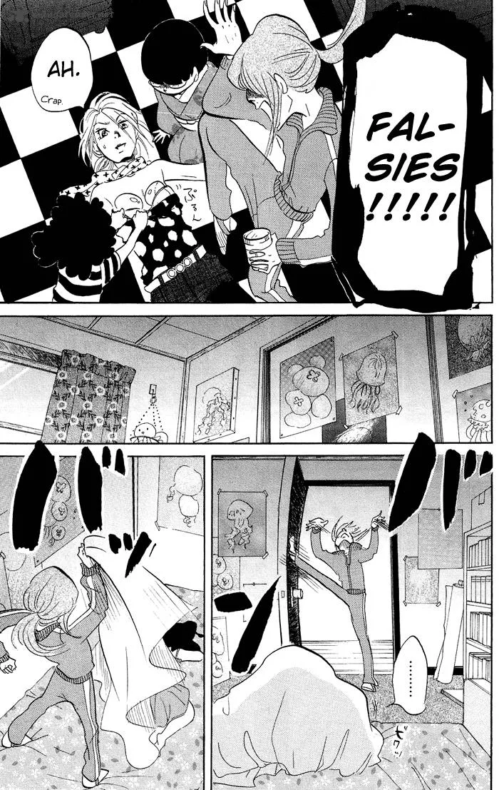 Kuragehime Chapter 16 page 13