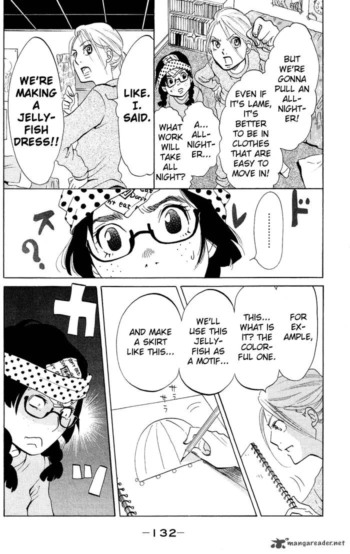 Kuragehime Chapter 17 page 7