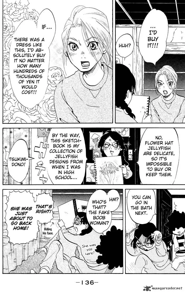 Kuragehime Chapter 17 page 11