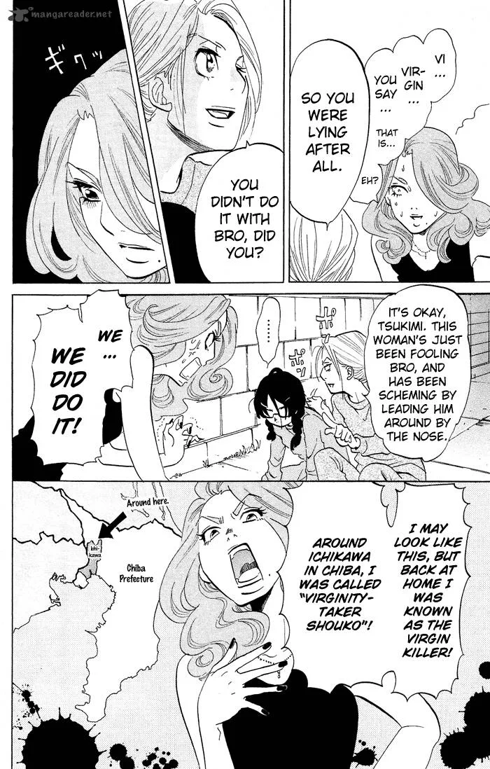 Kuragehime Chapter 17 page 25