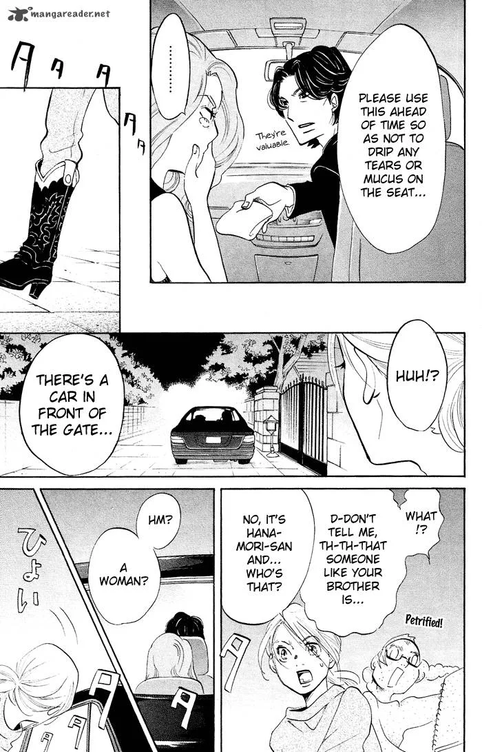 Kuragehime Chapter 17 page 16