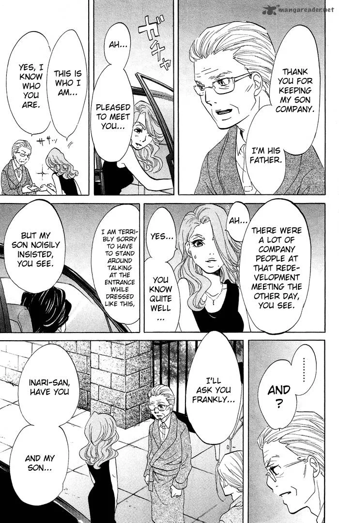 Kuragehime Chapter 17 page 20