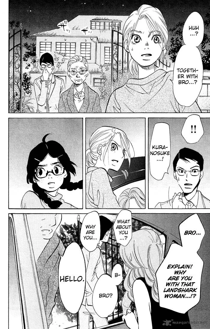 Kuragehime Chapter 17 page 19