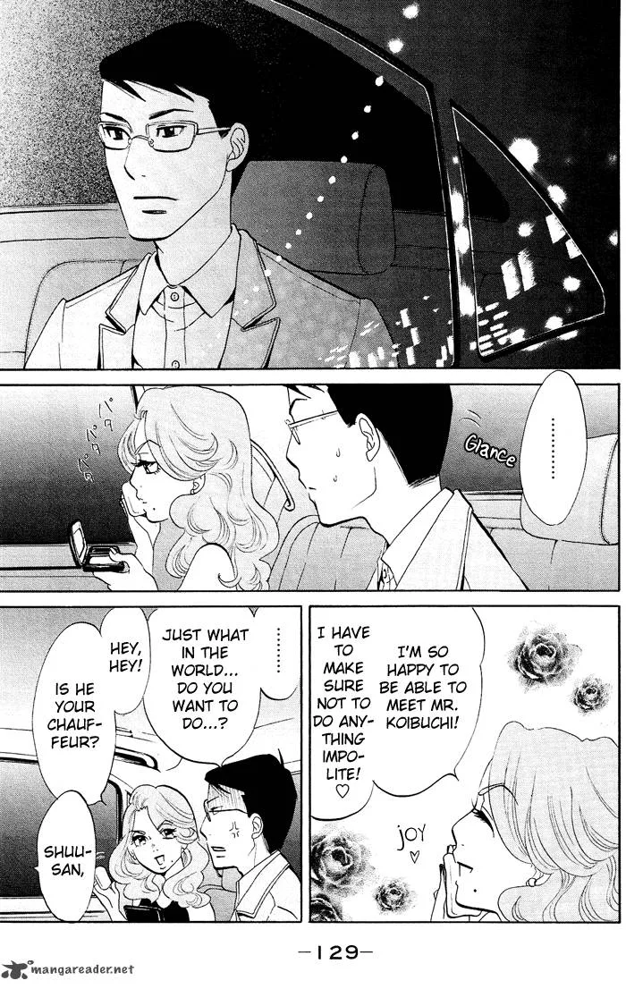 Kuragehime Chapter 17 page 4