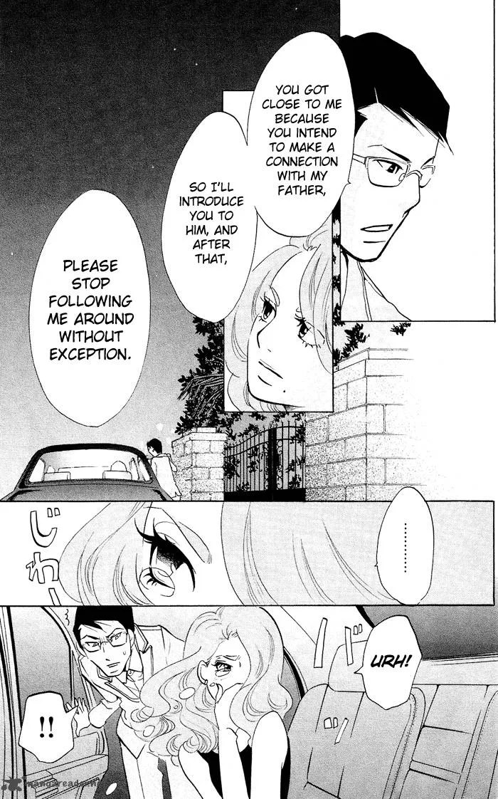 Kuragehime Chapter 17 page 14