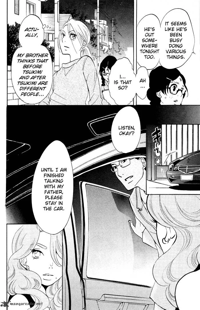 Kuragehime Chapter 17 page 13