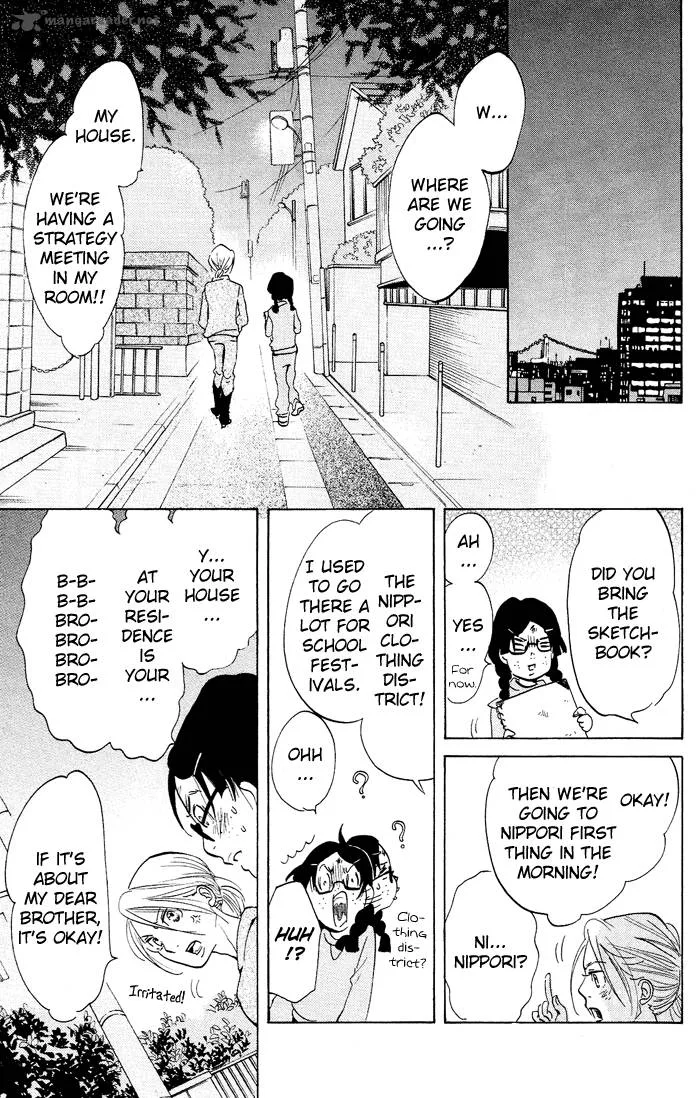 Kuragehime Chapter 17 page 12