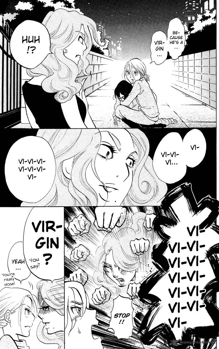 Kuragehime Chapter 17 page 24