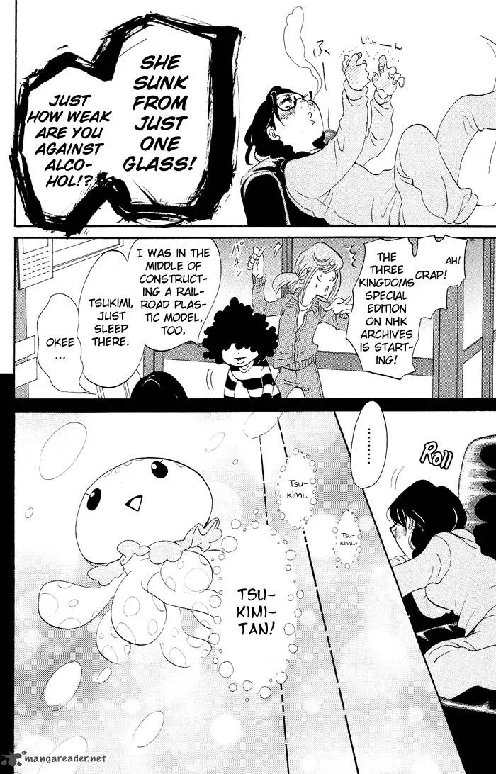 Kuragehime Chapter 18 page 27