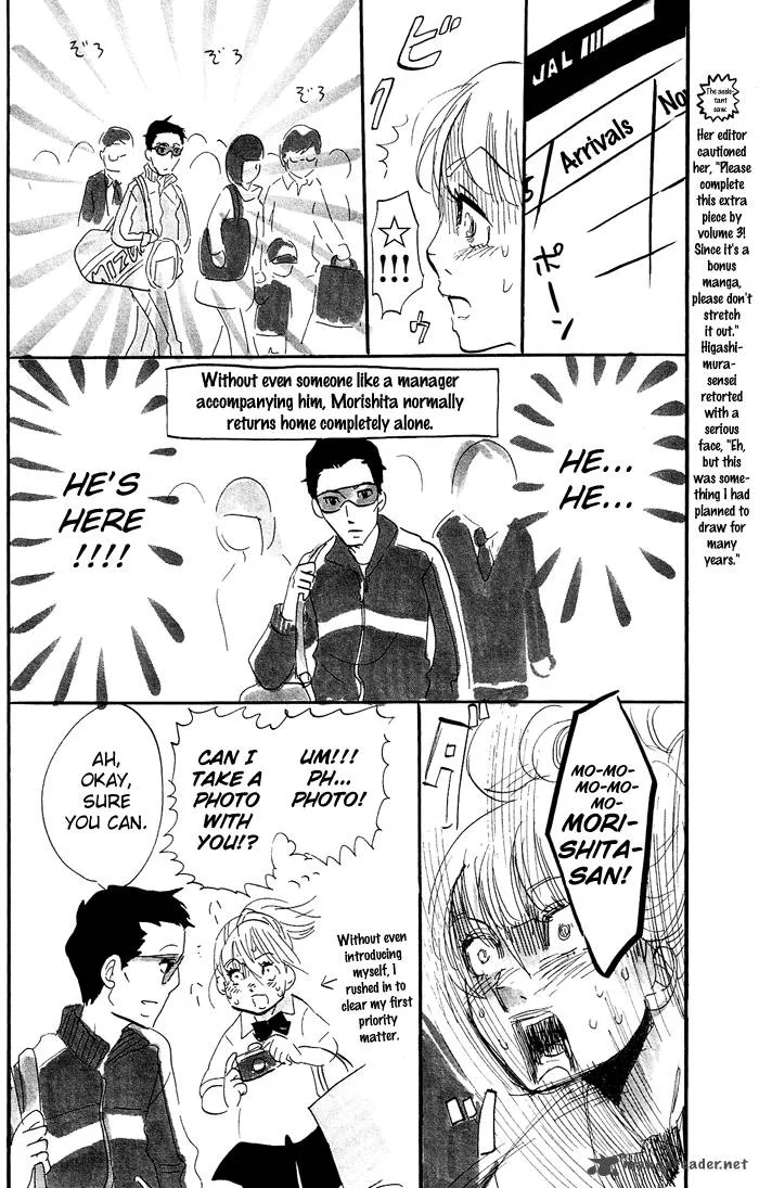 Kuragehime Chapter 18 page 33