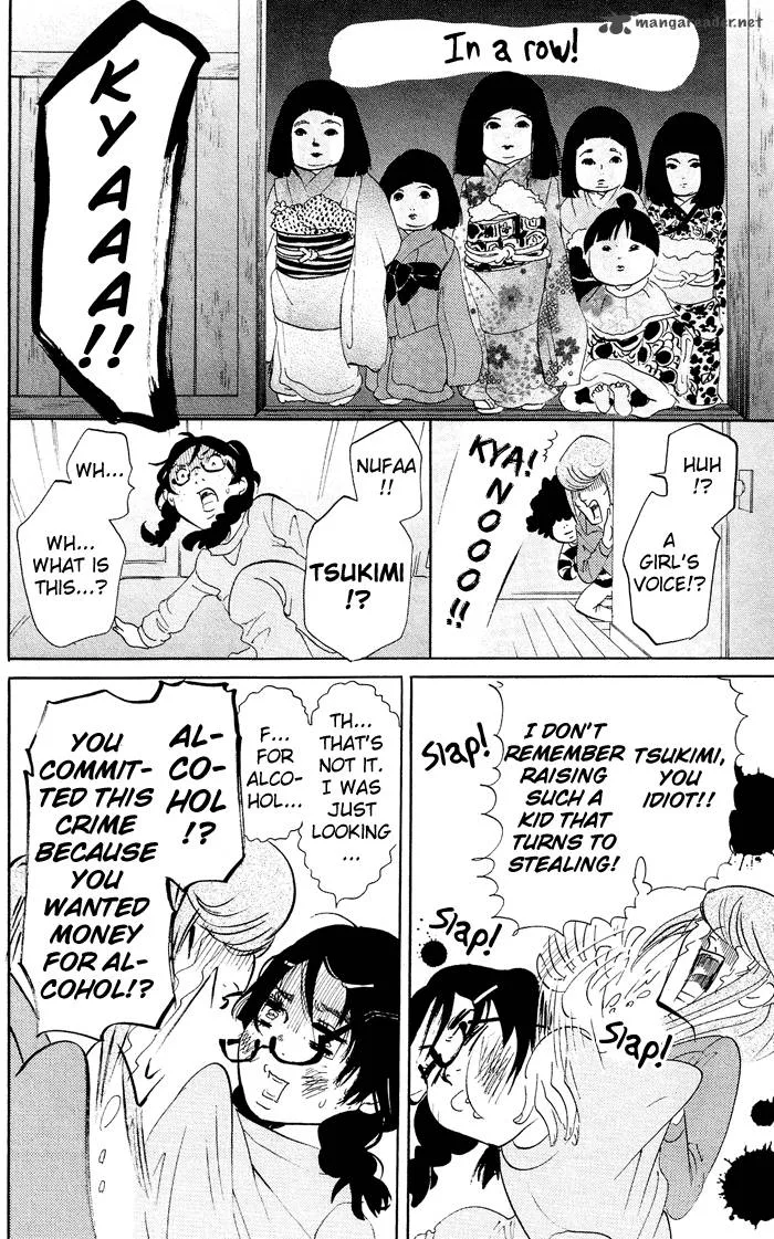 Kuragehime Chapter 18 page 25
