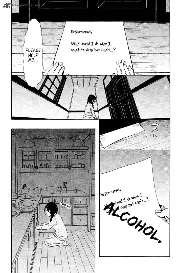 Kuragehime Chapter 18 page 22