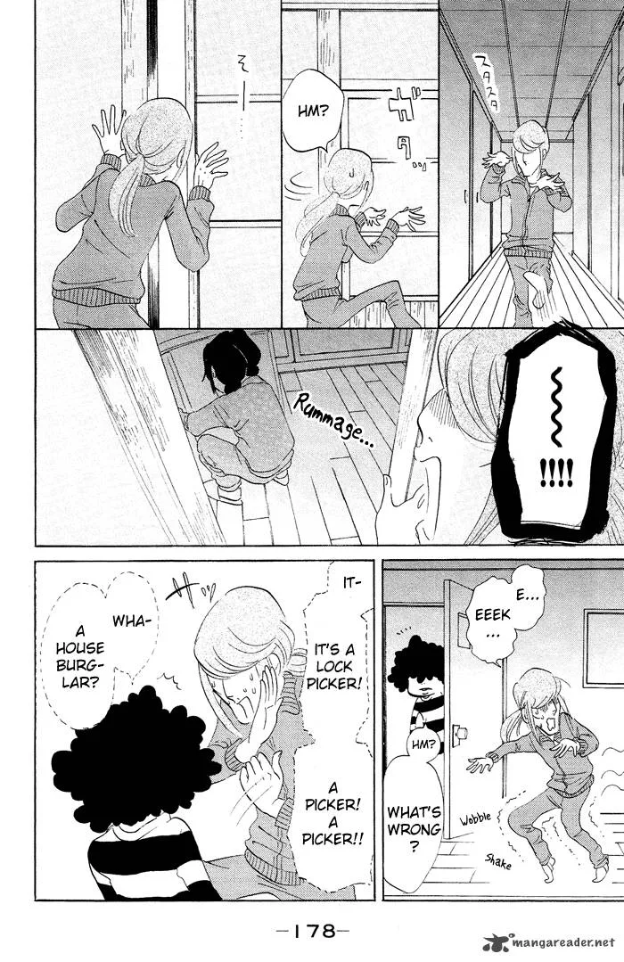 Kuragehime Chapter 18 page 23