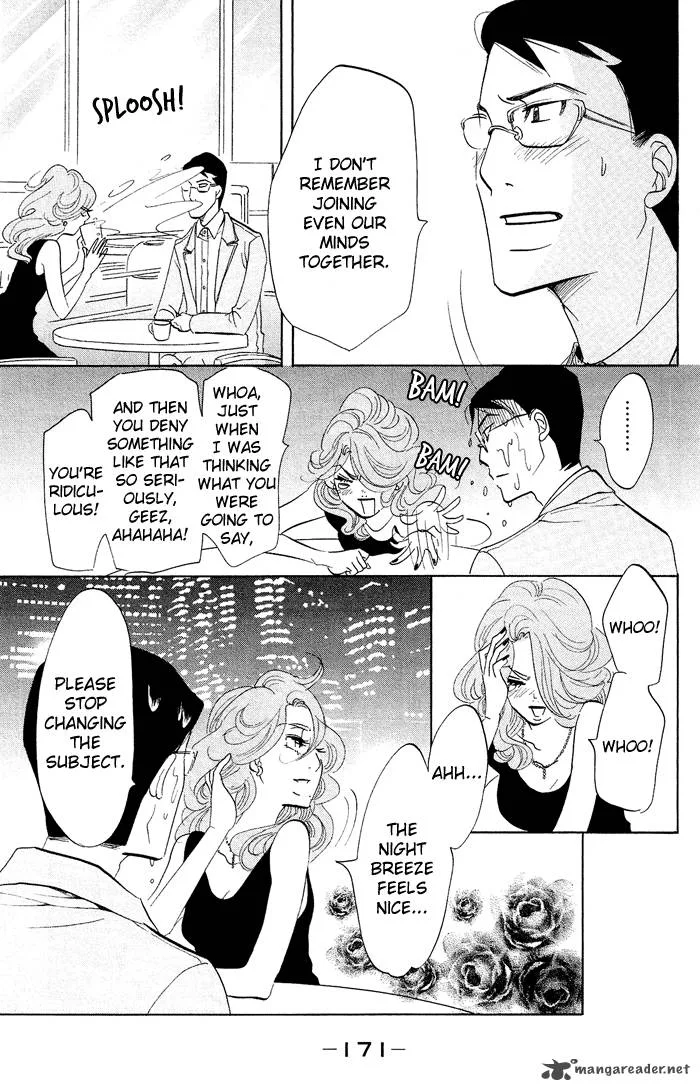 Kuragehime Chapter 18 page 16