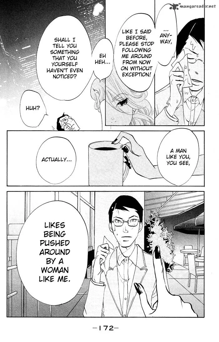 Kuragehime Chapter 18 page 17
