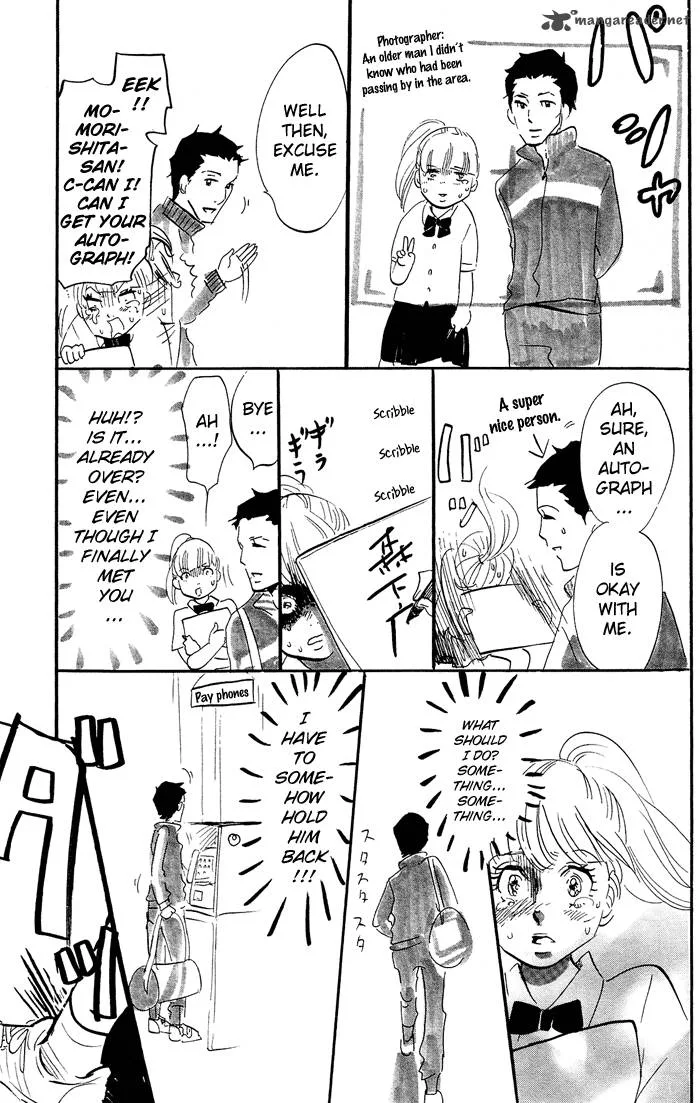 Kuragehime Chapter 18 page 34