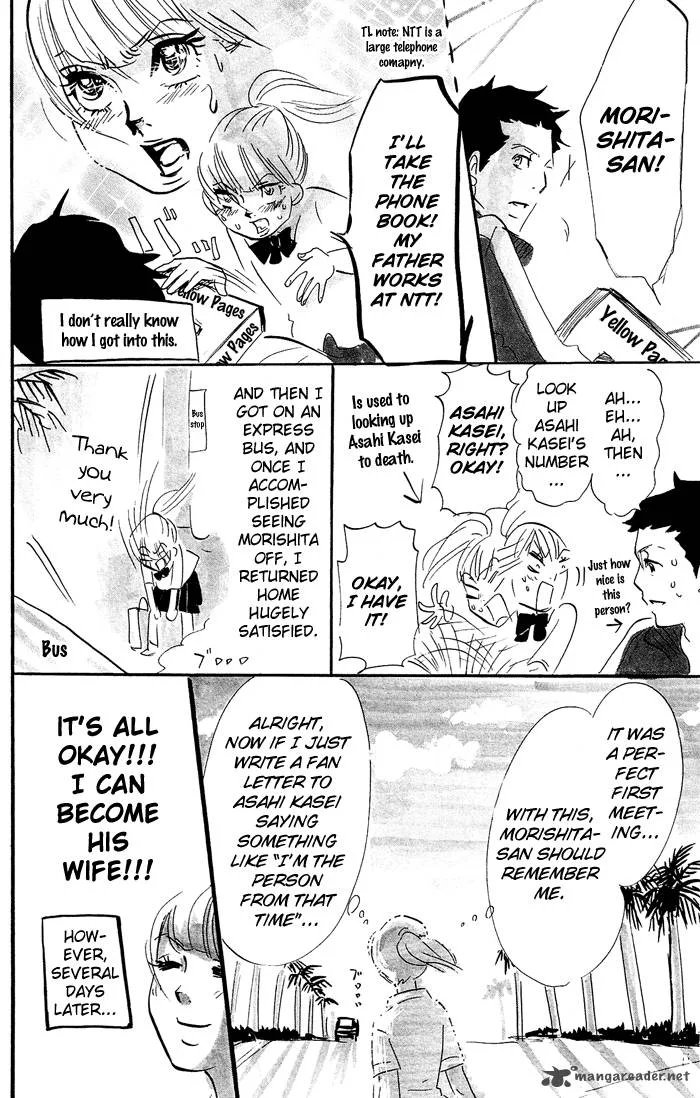 Kuragehime Chapter 18 page 35