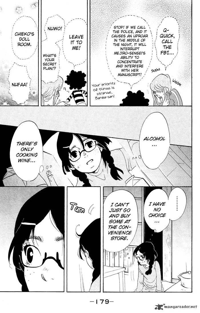 Kuragehime Chapter 18 page 24