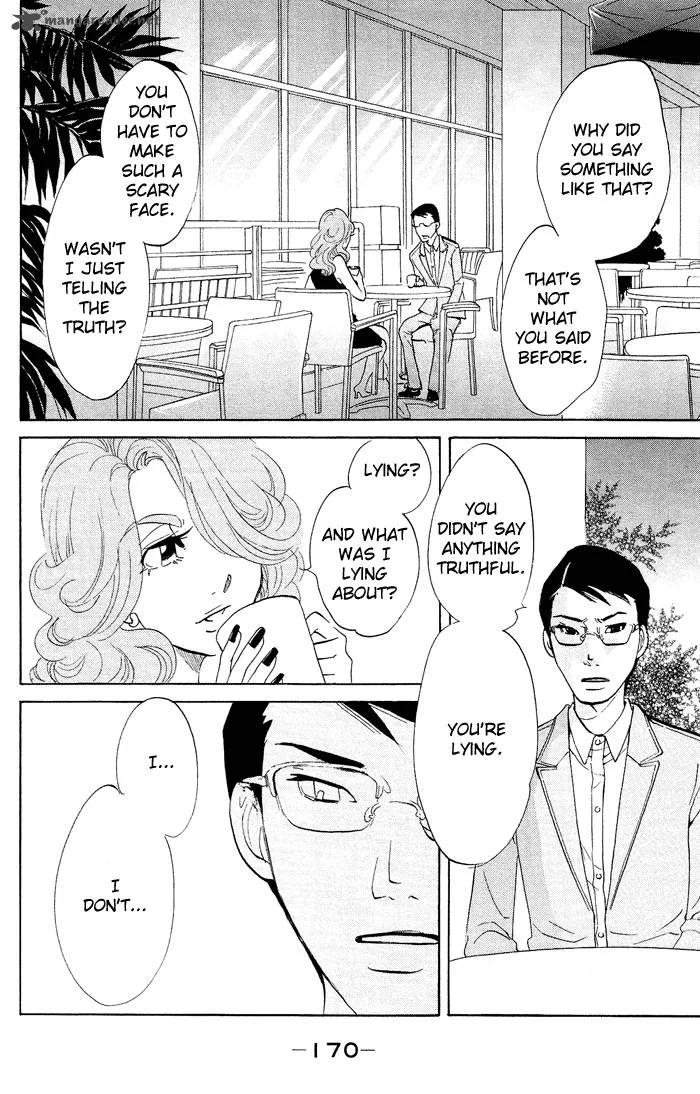 Kuragehime Chapter 18 page 15