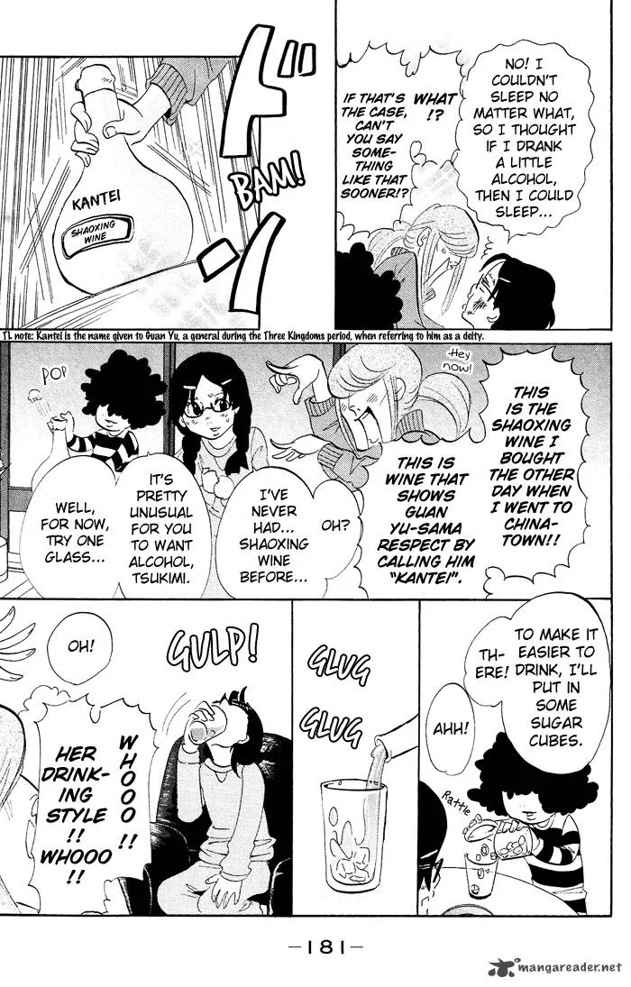 Kuragehime Chapter 18 page 26