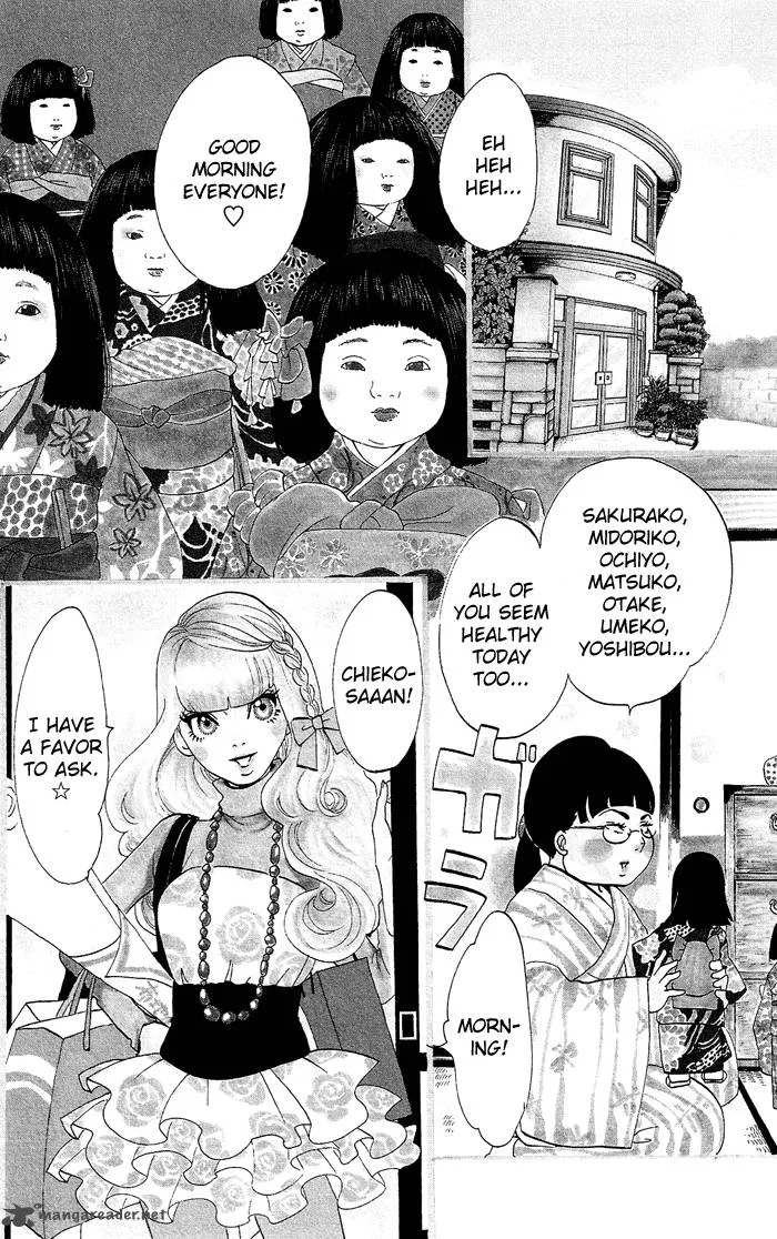 Kuragehime Chapter 19 page 7
