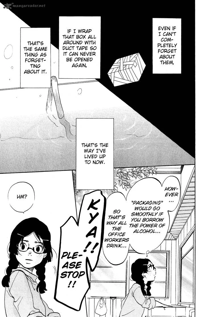 Kuragehime Chapter 19 page 14