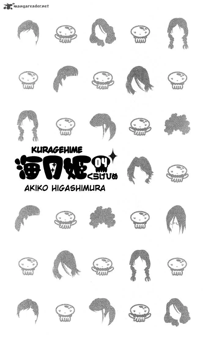 Kuragehime Chapter 19 page 4