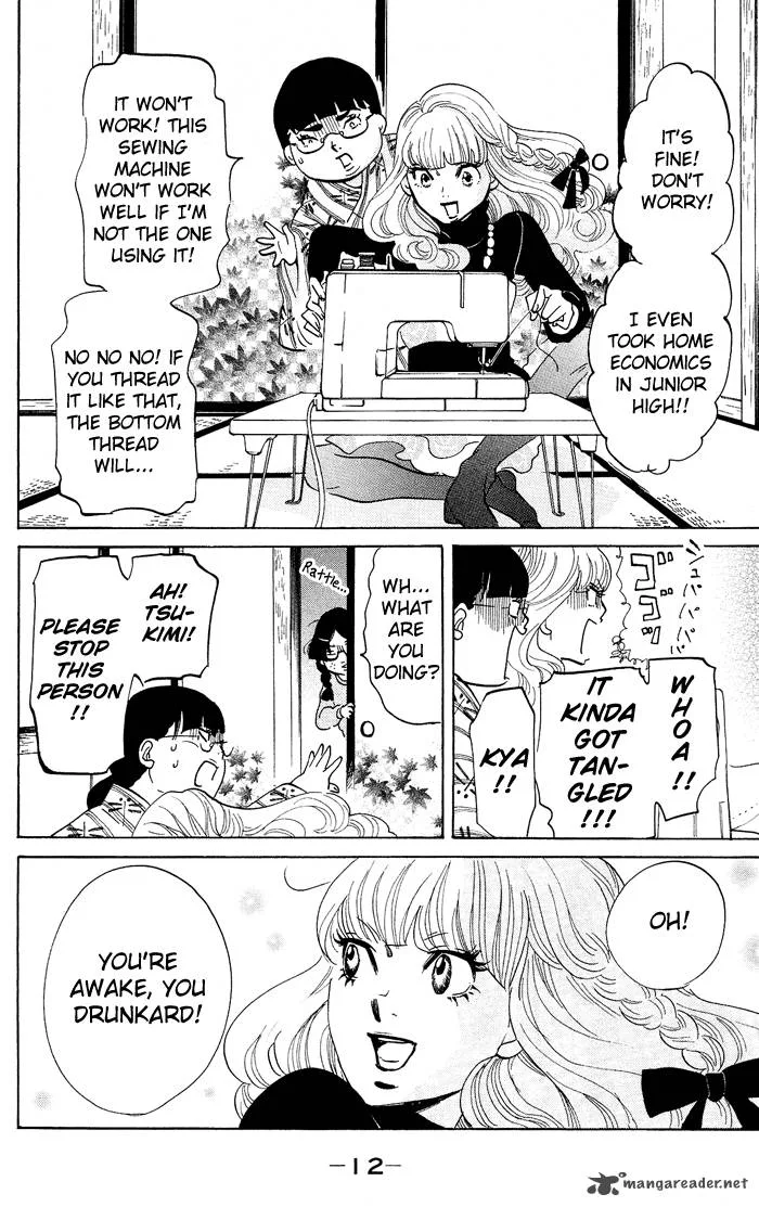 Kuragehime Chapter 19 page 15