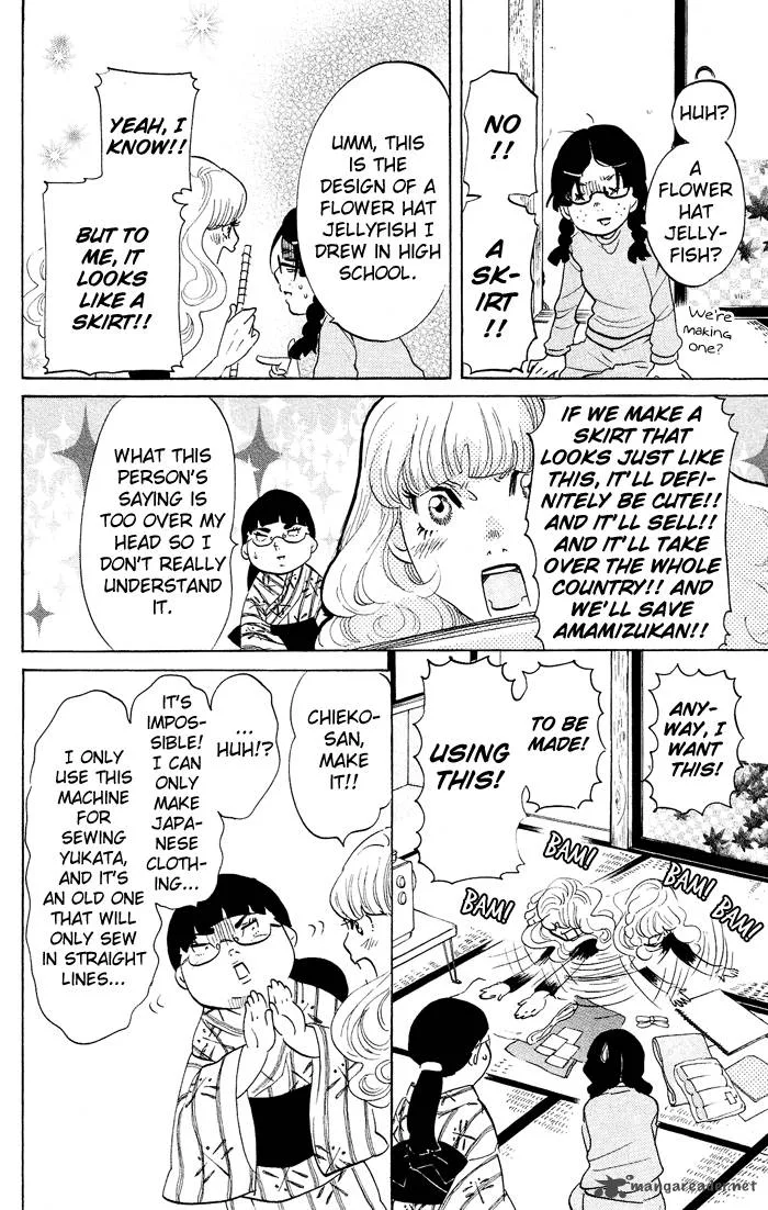 Kuragehime Chapter 19 page 17