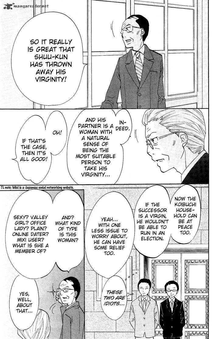 Kuragehime Chapter 19 page 22