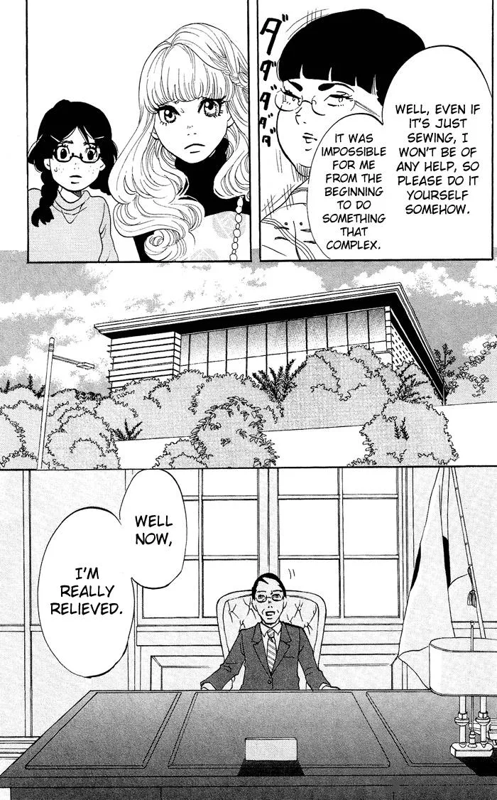 Kuragehime Chapter 19 page 20