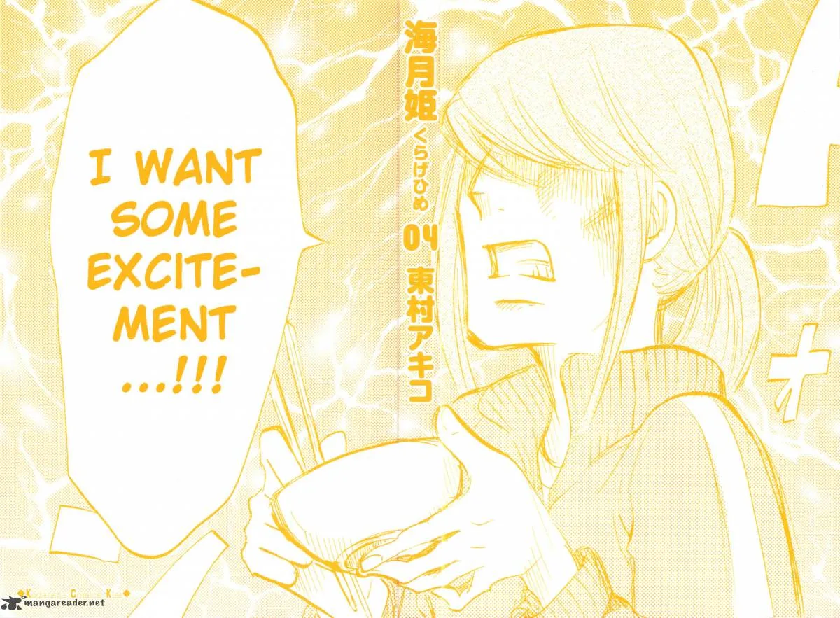 Kuragehime Chapter 19 page 3