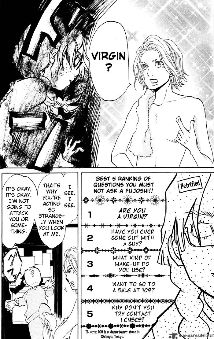 Kuragehime Chapter 2 page 15
