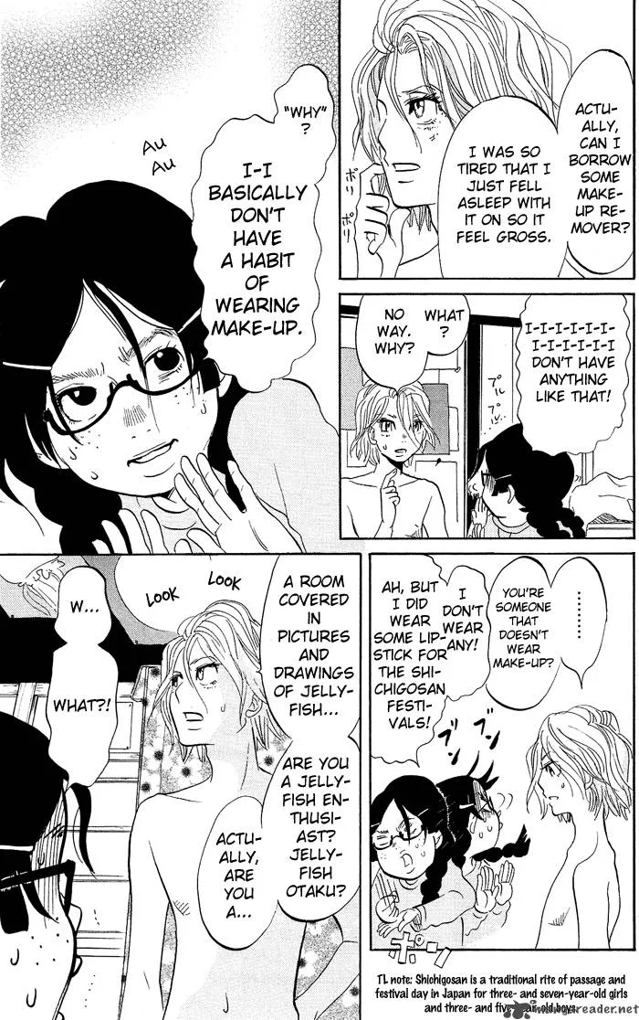 Kuragehime Chapter 2 page 14