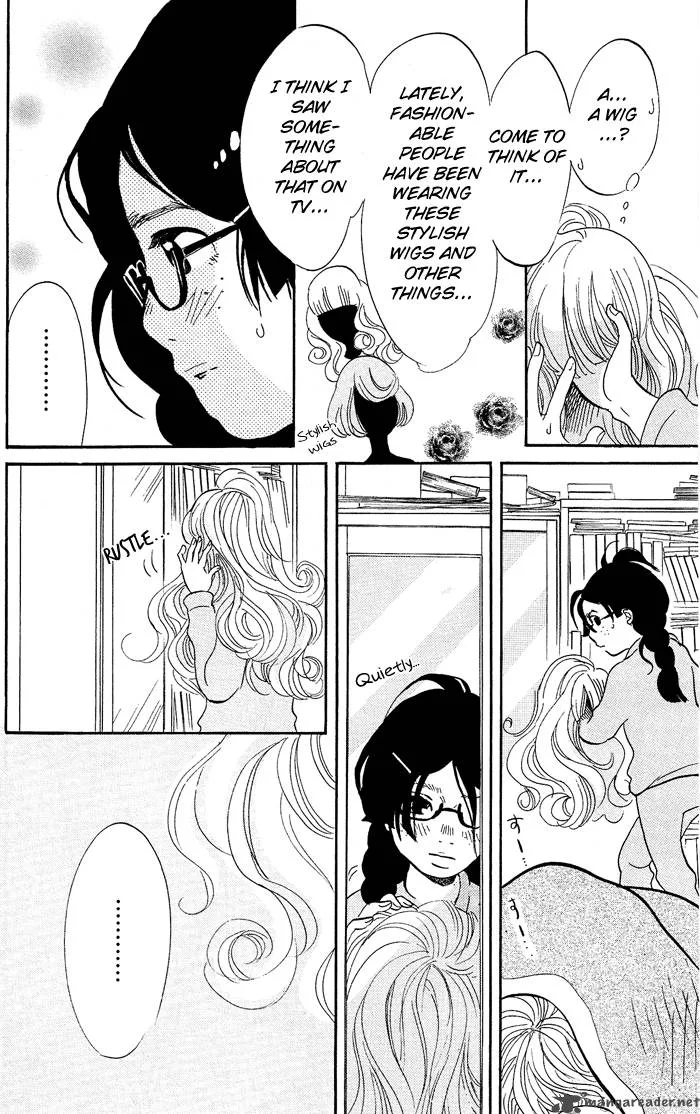 Kuragehime Chapter 2 page 7