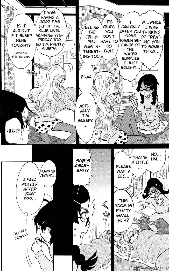 Kuragehime Chapter 2 page 5