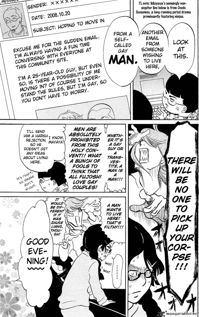 Kuragehime Chapter 2 page 26