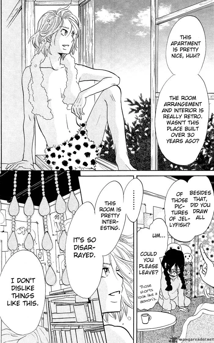 Kuragehime Chapter 2 page 17