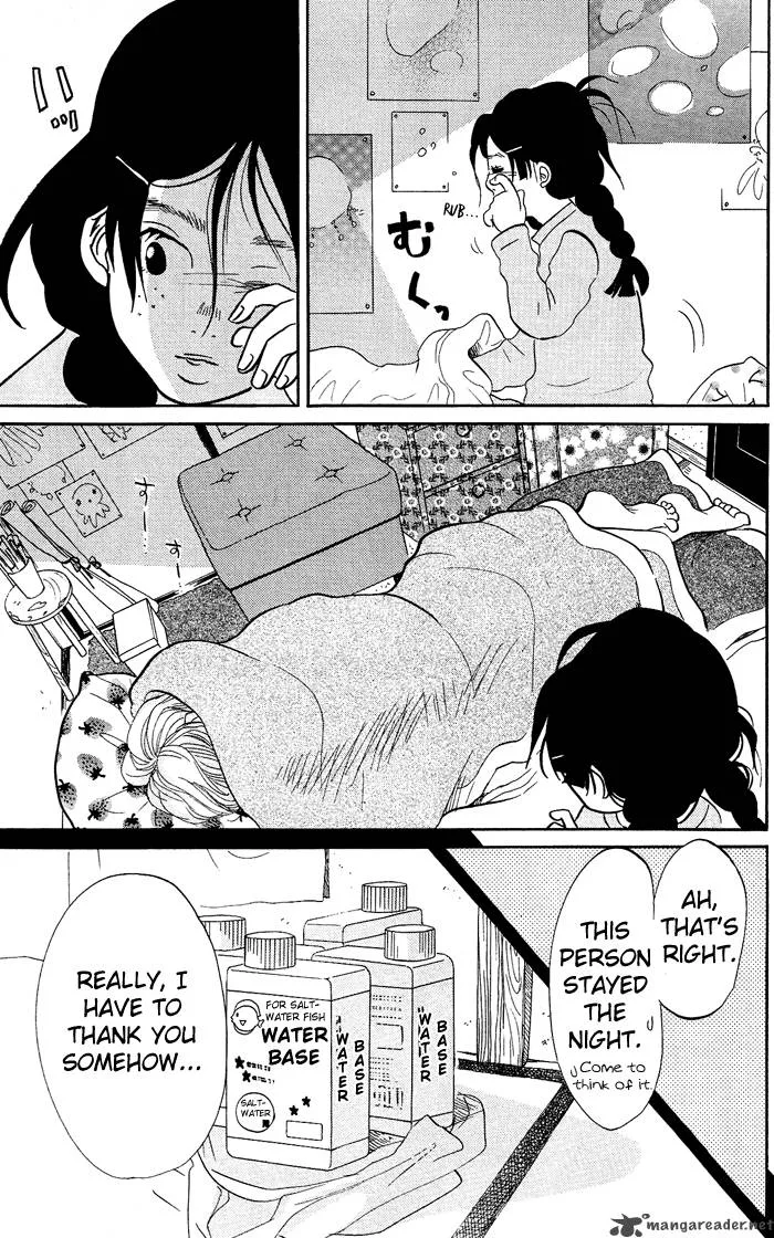 Kuragehime Chapter 2 page 4