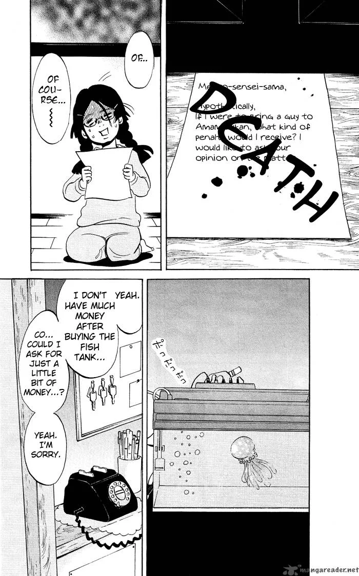 Kuragehime Chapter 2 page 24