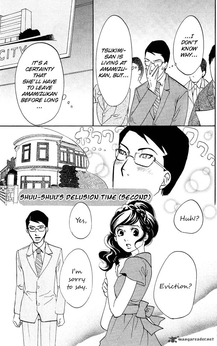 Kuragehime Chapter 20 page 10