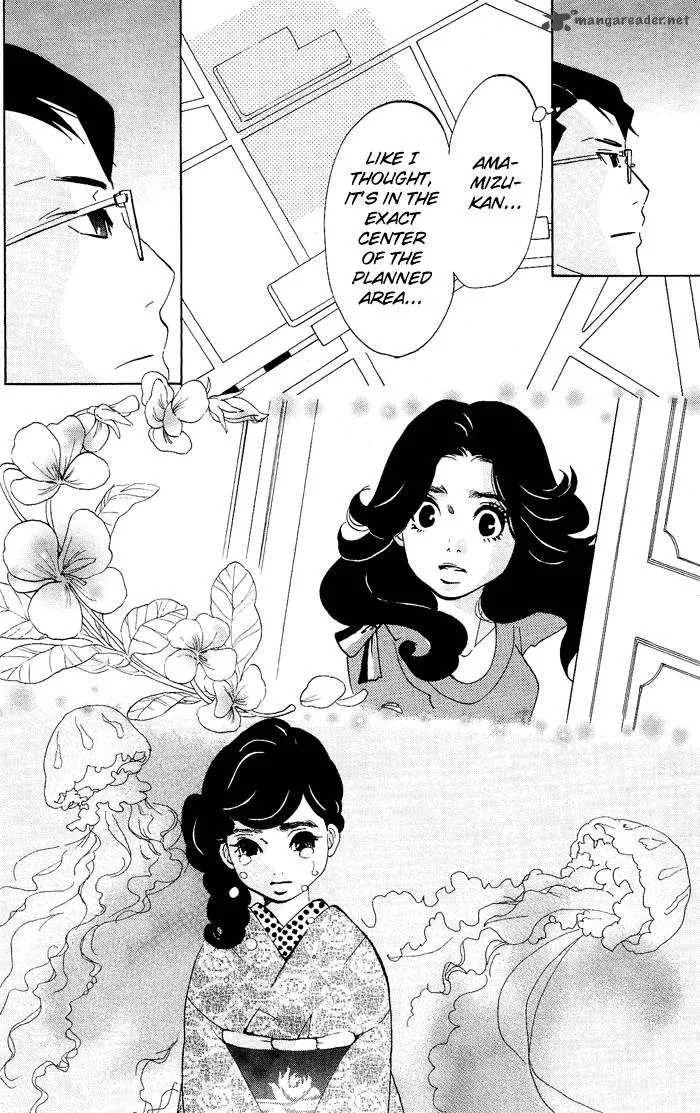 Kuragehime Chapter 20 page 9