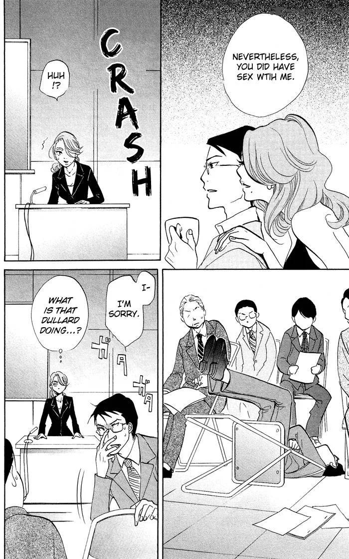 Kuragehime Chapter 20 page 13
