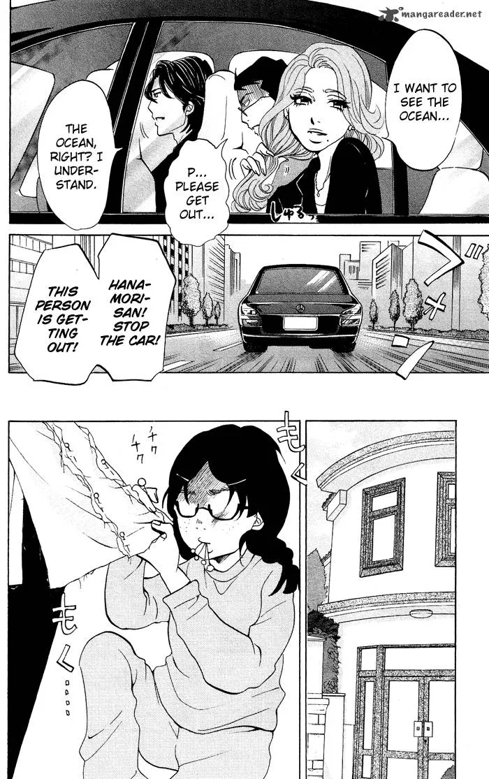 Kuragehime Chapter 20 page 15