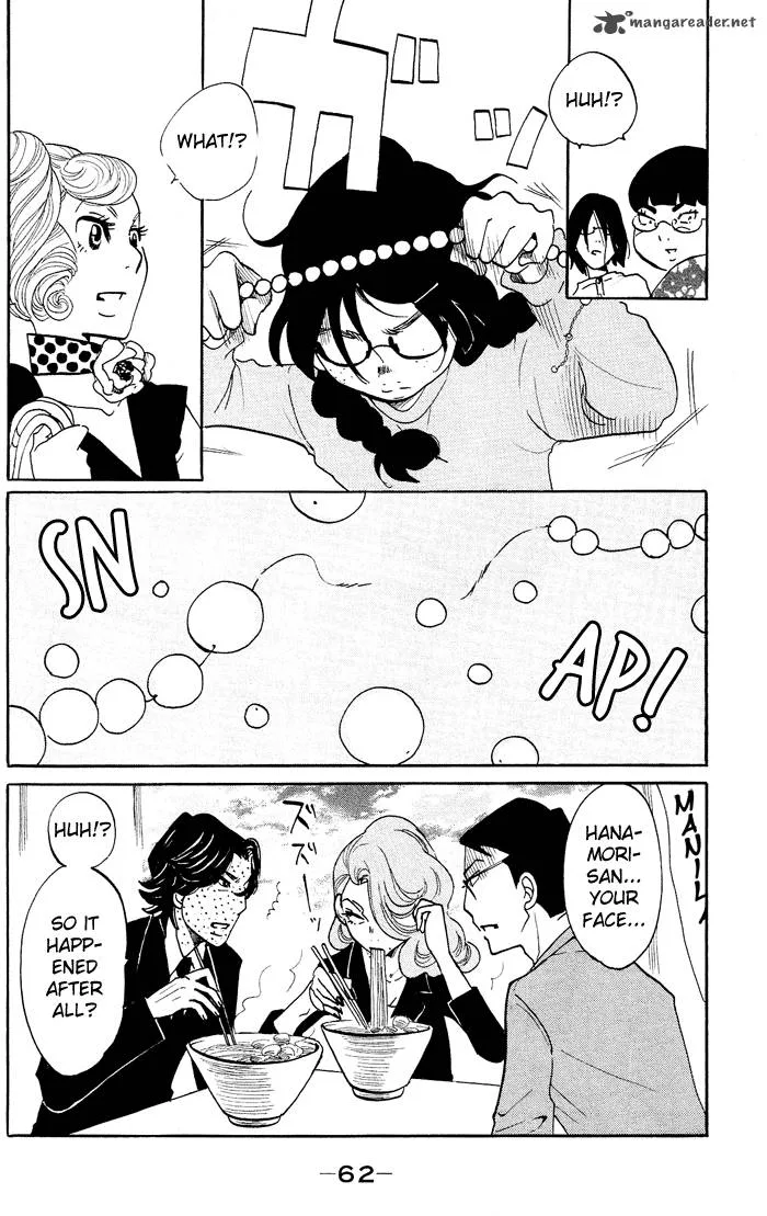 Kuragehime Chapter 20 page 31
